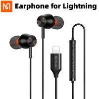 Mcdodo Tai Nghe Cho Lightning âm thanh nổi có dây Tai Nghe âm thanh HD Và Mic thiết kế thoải mái & Thưởng thức Âm Nhạc Cho Ipad Ipod iPhone 14 13 12 11x8 7 Cho Thể Thao Cuộc Gọi Trò Chơi