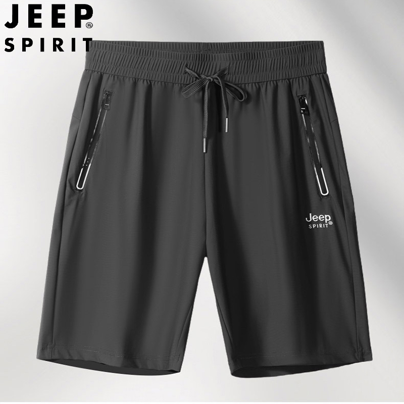 JEEP SPIRIT Men's Short Pants Oversized Ice Silk Quick Drying Shorts Summer Thin Stretch Sports Fitness Shorts Pants