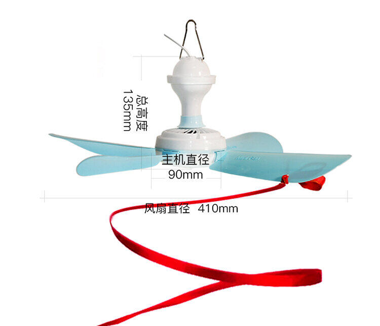 Fly-Catching Small Fan Mosquito Repellent Deli Fruit Shop Fresh Meat Shop  Stewed Vegetables Cold Dish Stall Fly-Repellent Special Small Ceiling Fan |  Lazada