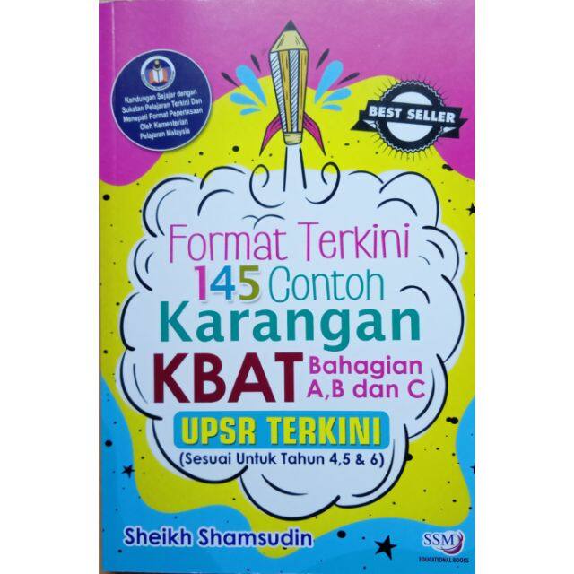 KOLEKSI 200 KARANGAN SEKOLAH RENDAH (DWIBAHASA) (Pretasi)  Lazada