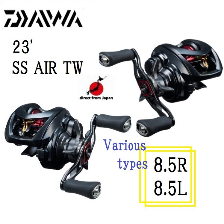 Daiwa 23 SS AIR TW fishing reels