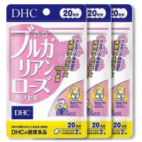 100% original DHC Fragrant Bulgarian Rose Capsule 20 Days made in japan original ship from Japan