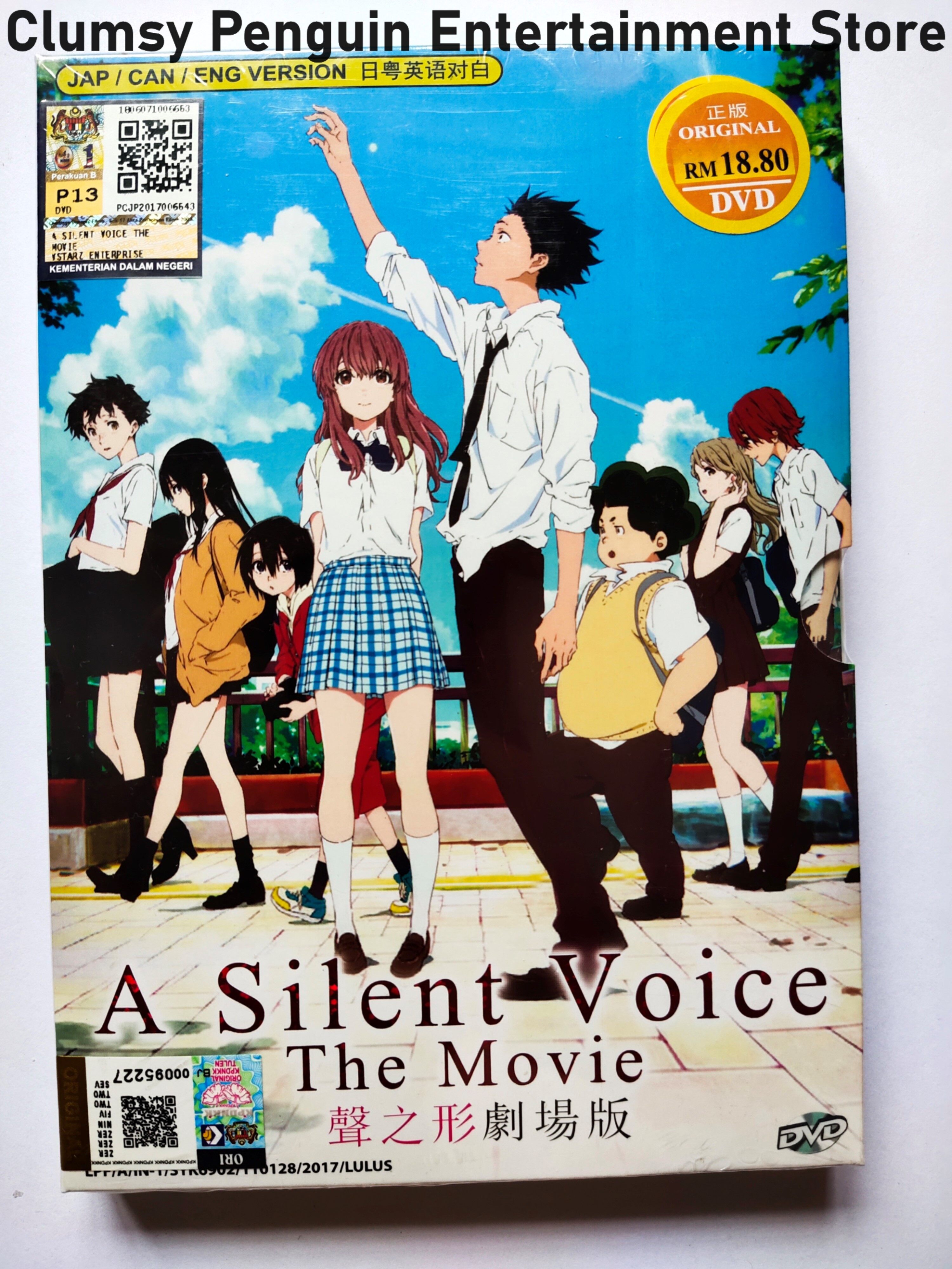 Anime DVD A Silent Voice The Movie | Lazada