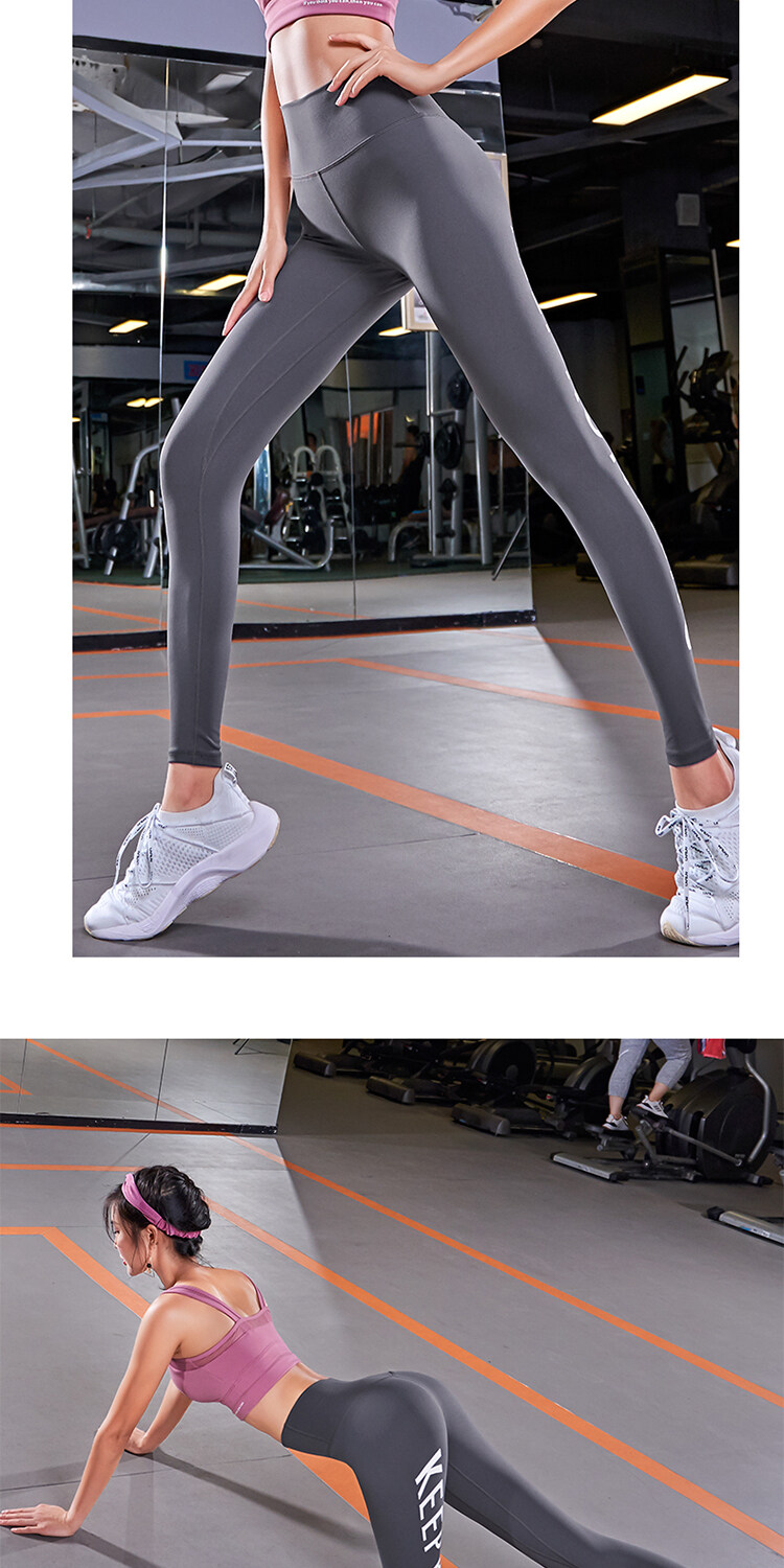 Leggings da corsa SUPERFLOWER per donna Pantaloni da yoga Leggings da allenamento con lettere stampate a vita alta_voghion.com