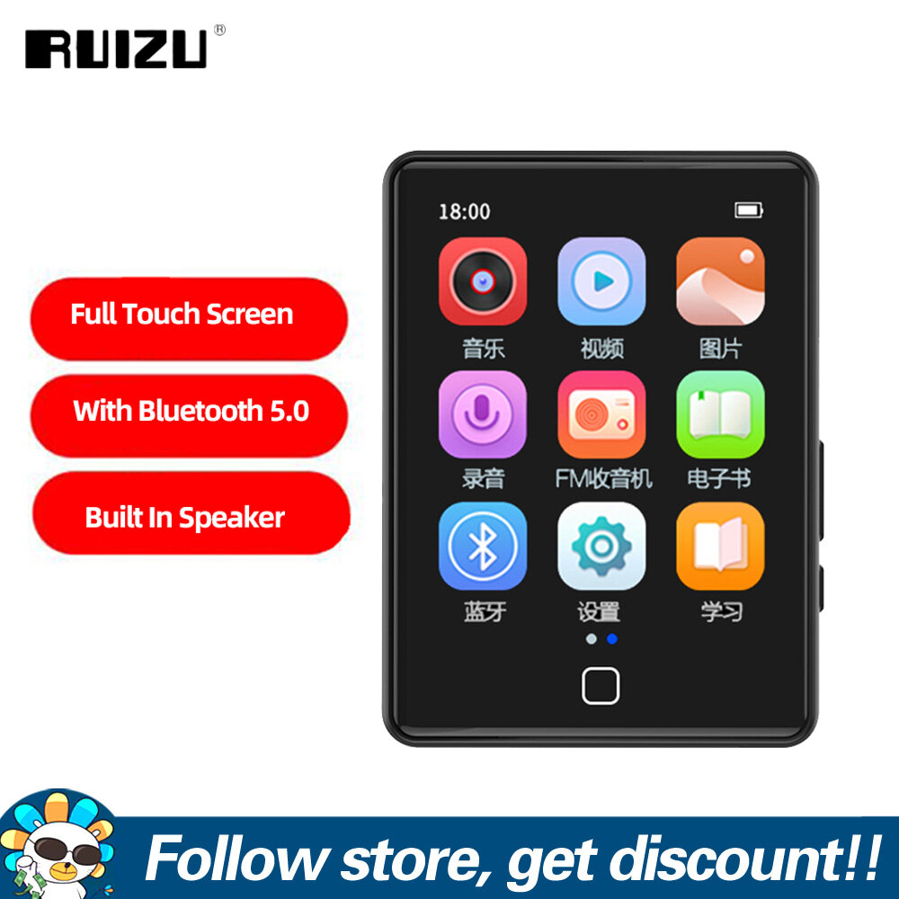 RUIZU M20 Máy Nghe Nhạc MP3 MP4 Bluetooth Tích Hợp Loa Lossless Máy Chơi Nhạc Mini 16GB Màn Hình Cảm Ứng HiFi Cầm Tay Bằng Kim Loại Walkman Đầu Phát Âm Thanh Kèm Radio FM E-Book Máy Phát Video Lặp Lại Máy Thu Âm AB Hỗ Trợ Thẻ SD TF Lên Đến 128GB