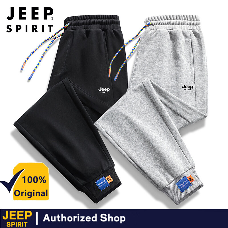 Jeep Spirit Special Price Long Pants Male Legging Sweatpants White Spring and Autumn Sweatpants