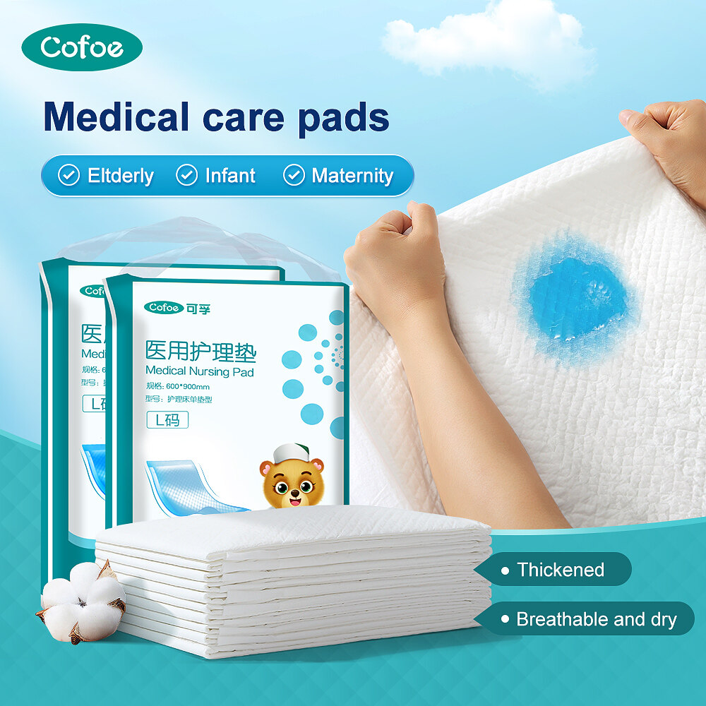 Cofoe 10PCS Disposable Underpads Absorbent Urine Pad for Incontinence Heavy Absorbency for Kids, Adults & Elderly ราคา 289 บาท*ส่งฟรี