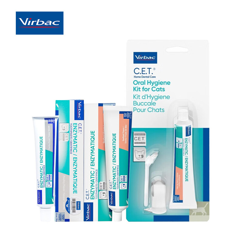 Virbac mèo cưng và chó làm sạch răng miệng thiết lập bàn chải đánh răng và kem đánh răng rất ngon miệng Fluoride-Miễn phí ức chế mảng bám răng làm sạch răng và làm giảm hôi miệng