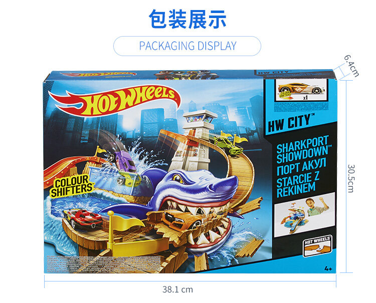 hot wheels colour changing track