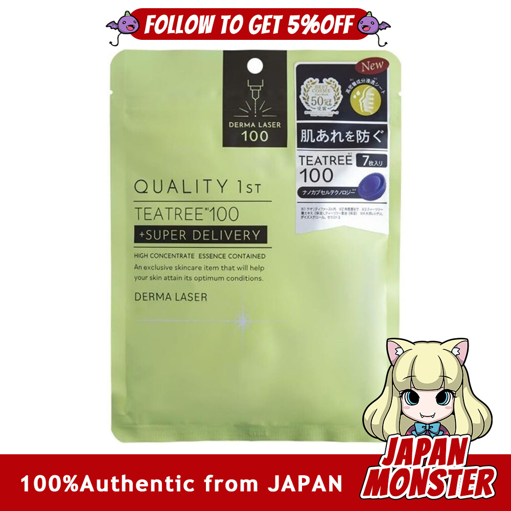 Quality 1st Derma Laser 100 Teatree 100 Super Delivery Mask (7 pieces) Japan