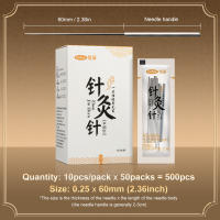 Cofoe500ชิ้นเข็มฝังเข็มใช้แล้วทิ้งสเตอริโอด้ามทองแดงมีท่อเข็มชิมเจาะเลือดทางการแพทย์นวดความงามขนาดครบเข็มสำหรับผัง