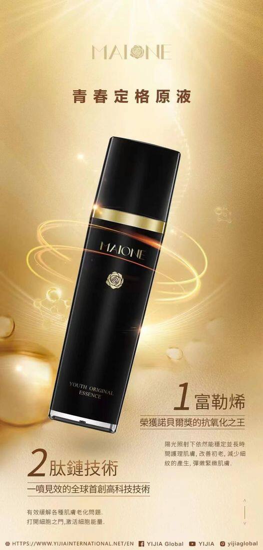 Buy Amina Muaddi Online at a Better Price Lazada Malaysia