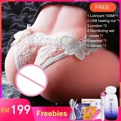 HARMONY Men 3KG Sex Toys for Men Male Masturbator Dual Holes Intelligent sound and Vibration Sensual Toy - Sexy Hips 1：1 ratio 3KG (Skin Color) Freebies (3)