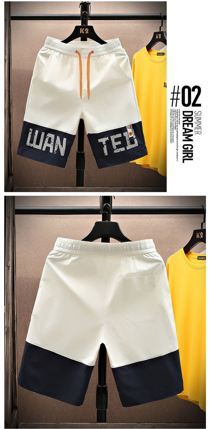 Men's Five-point Shorts Summer 2021 New 