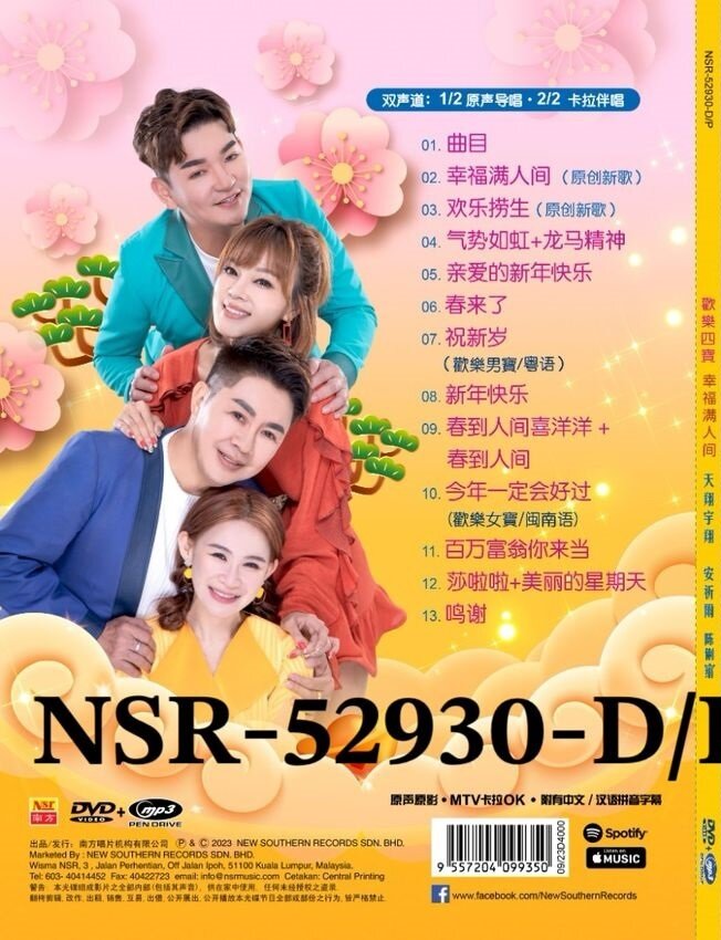 5e56ab767b5c4e69d43c72cb791176