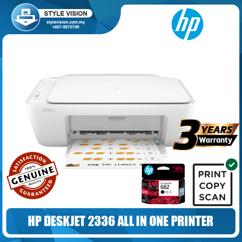 Hp 2336 printer