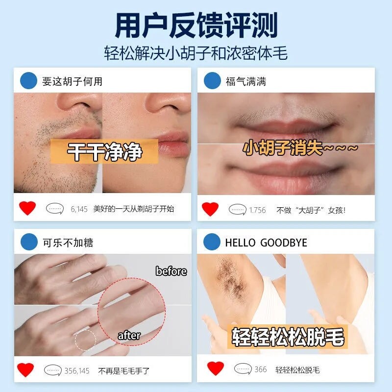 Gambar Facial hair removal cream bearded man beard facial hair removal whiskers hairline hair removal artifact is not permanent