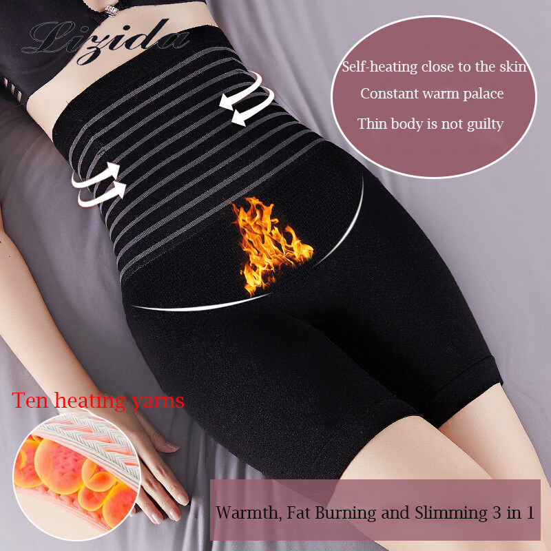 Fat Burning Pants - Best Price in Singapore - Mar 2024