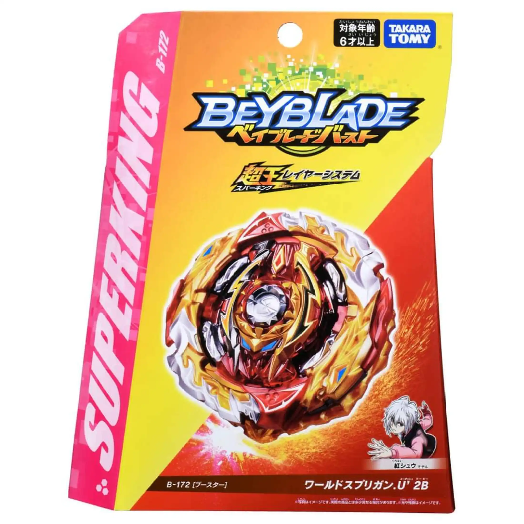 ❧ Original Takara Tomy Beyblade ráfaga 