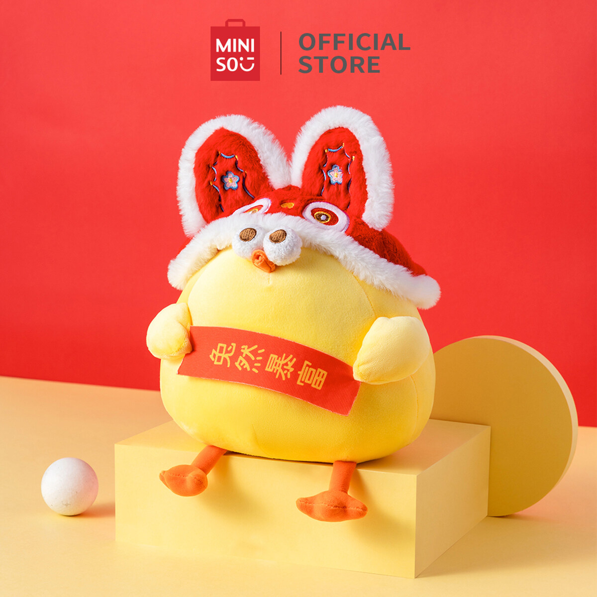 Miniso Dundun Series-Rabbit Suit Plush Toy Dundun Chicken Doll Rabbit