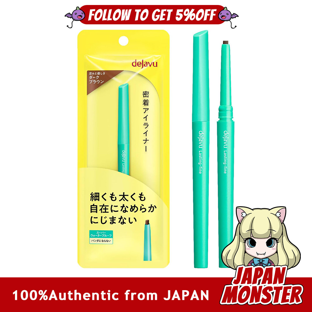 Dejavu Lasting fine eyeliner  close contact eyeliner cream pencil 2 dark brown pencil eyeliner oval tip Japan