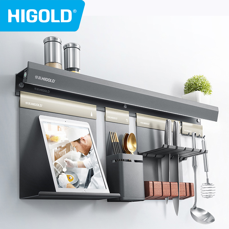 Gambar HIGOLD LED Light Kitchen Rack Wall Mounted With Hook   Knife Rack   Seasoning Rack 4 piece Set Of Integrated Racks