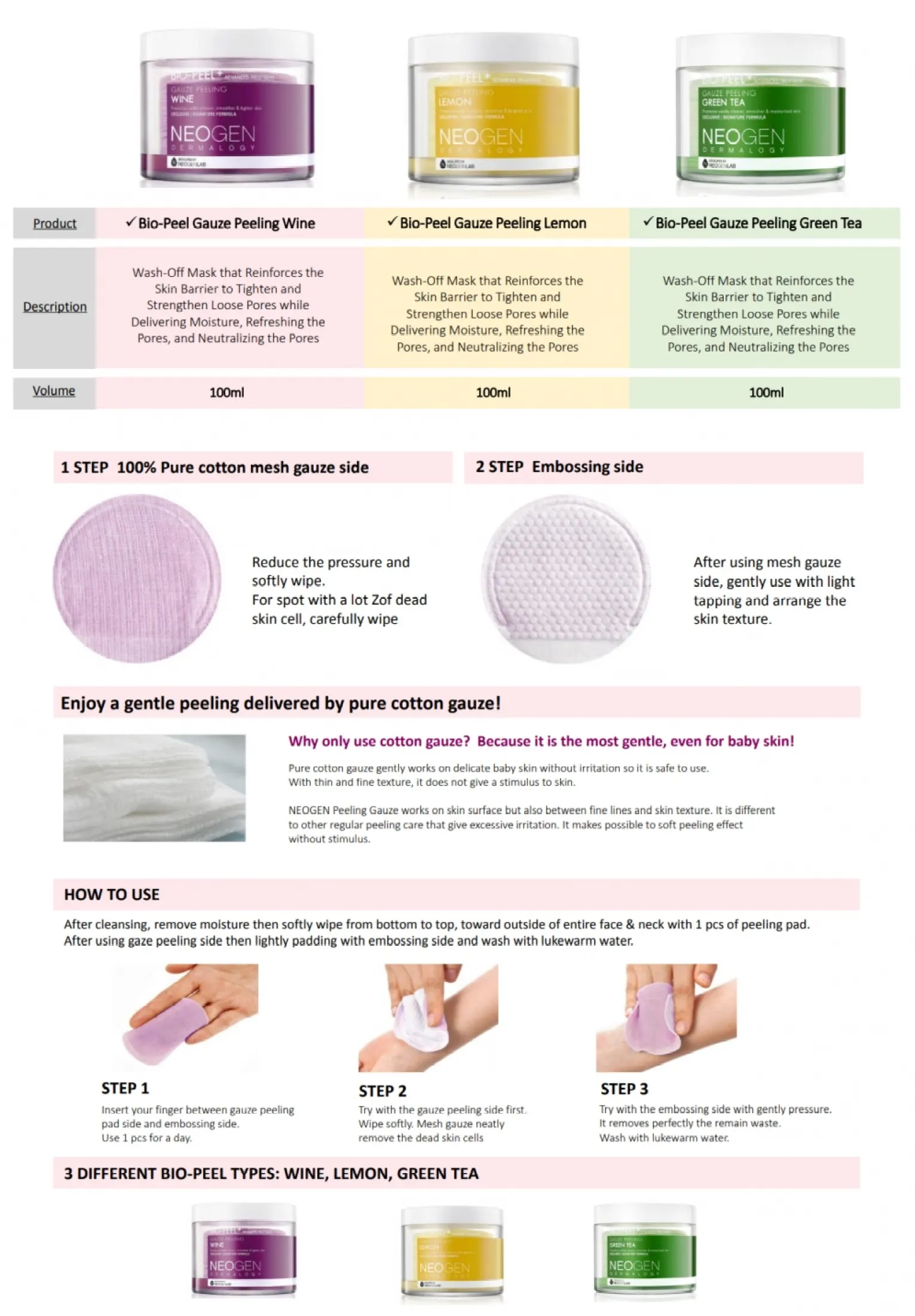 bio peel gauze peeling green tea