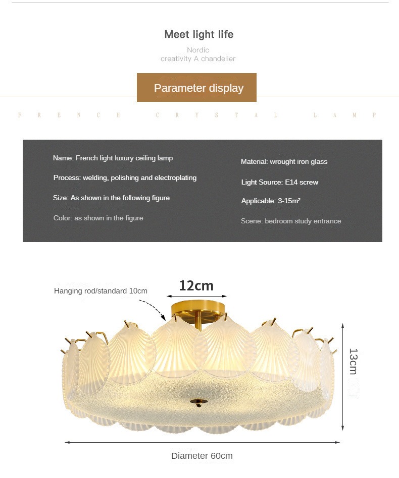 Small shell -- ceiling type_12.jpg