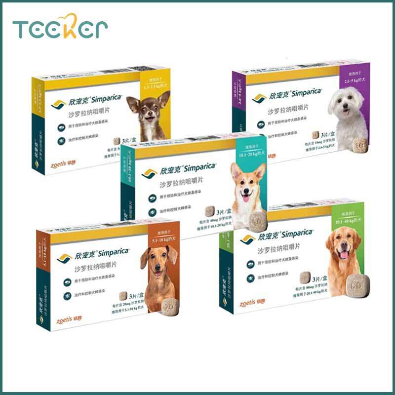 Zoetis simparica trong ống nghiệm Thuốc trị bọ chét cho chó chó con bọ chét điều trị và phòng ngừa