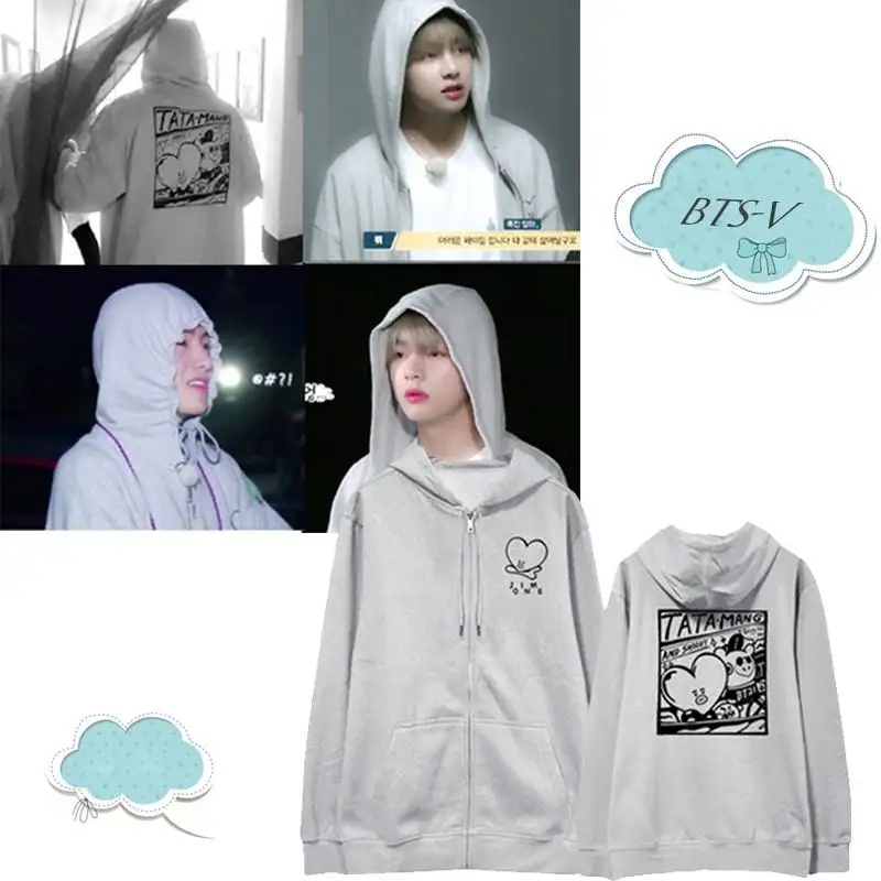 sweater hoodie bts