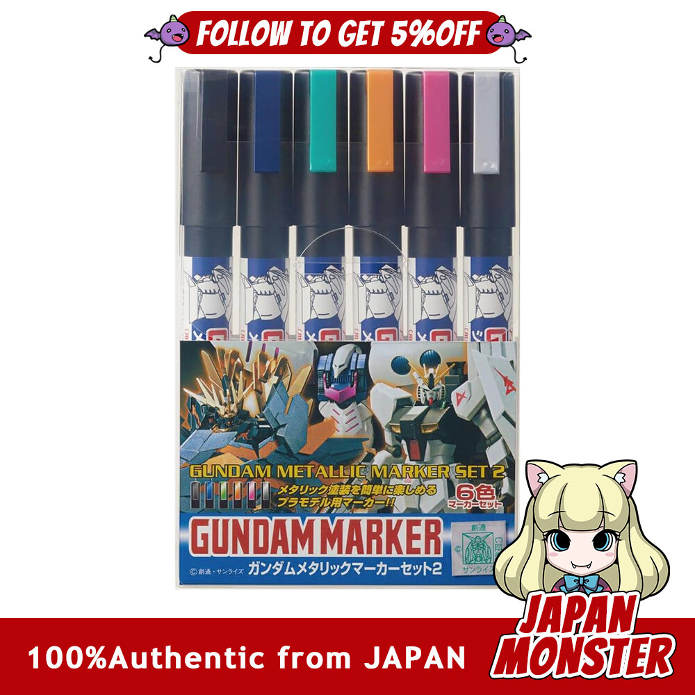 GSI Creos Gundam Marker AMS125 Gundam Metallic Marker Set 2 Japan