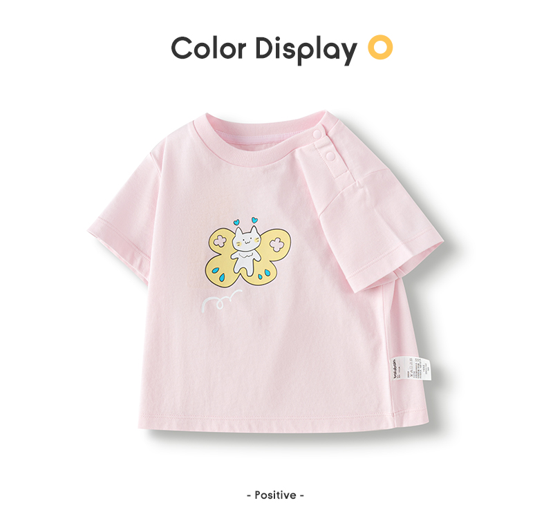 t-shirt balabala pour bébé, haut de gamme, vêtements pour garçons, manches courtes, nouvelle collection été 2025