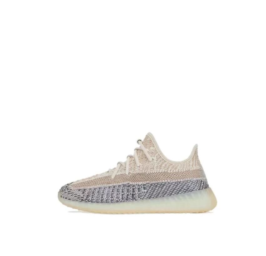 adidas originals men's sneakers Yeezy Boost 350 V2 Ash Pearl "Ash Pearl" Middle Kids Gray sneakers