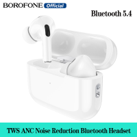 [Mới] borone bw93 TWS Tai nghe nhét tai không dây ANC giảm tiếng ồn Tai nghe bluetooth bt5.4 Tai nghe Stereo Hifi 300mAh siêu Tuổi thọ pin dài cho tất cả điện thoại thông minh phổ thông