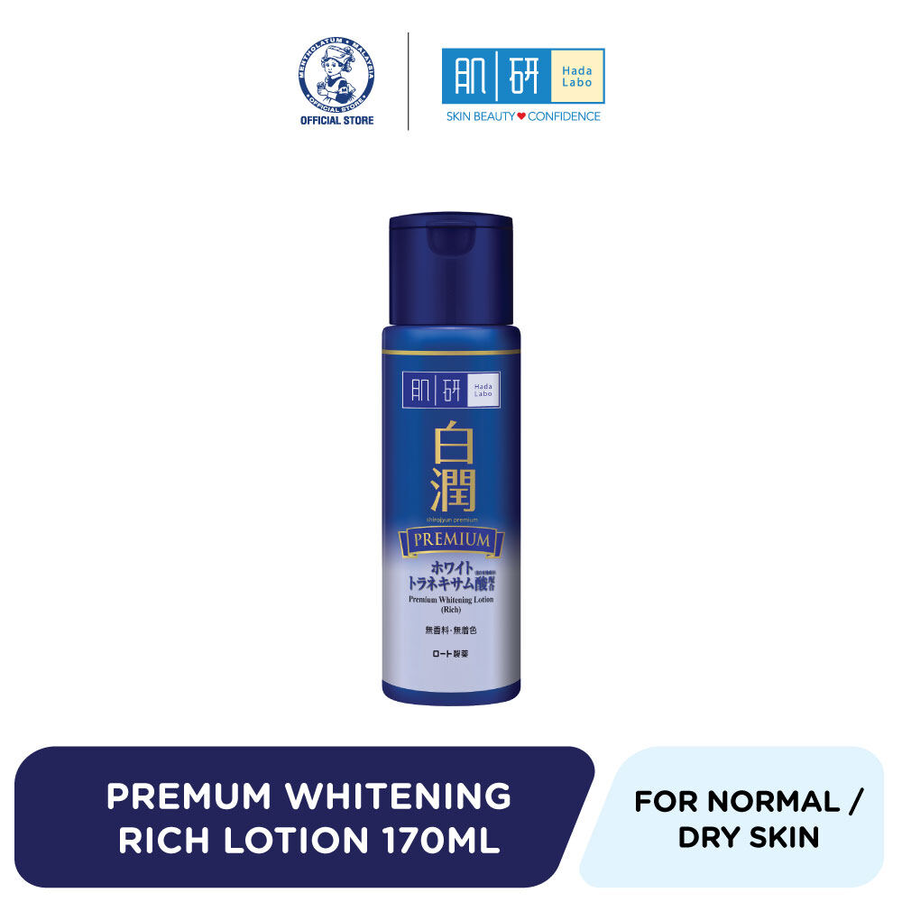 Gambar Hada Labo Premium Whitening Lotion   Rich (170ml)