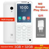 New Qin F21 Pro Smart Touch Screen Phone Wifi 5G+2.8 Inch 3GB + 32GB / 4GB 64GB Bluetooth 5.0 480*640 Global Verison Phone