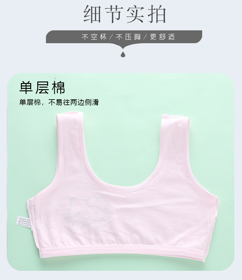 详情页 (13).jpg