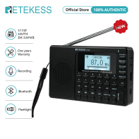 Retekess V115 FM AM SW LB nâng cấp radio kỹ thuật số cầm tay có loa bluetooth | Đèn LED | Pin dài | ghi âm cho cắm trại khẩn cấp & Ngoài trời du lịch quà tặng ngày lễ