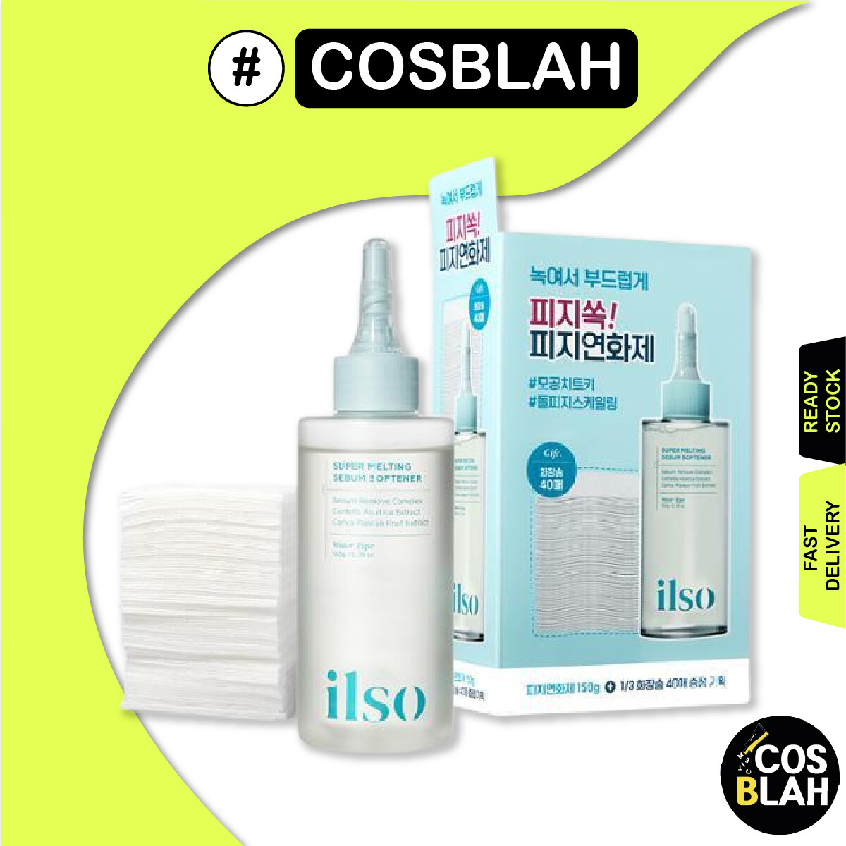 ILSO SUPER MELTING SEBUM SOFTENER 150ML