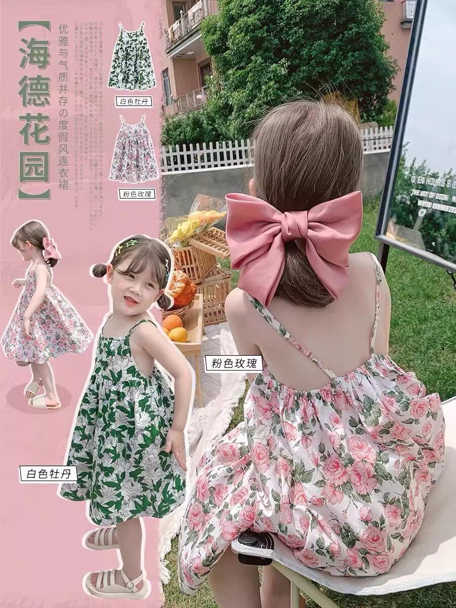 Sẵn sàng để tàu cô gái 'hoa váy dây cho mùa hè ngọt ngào phong cách đồng quê ăn mặc màu xanh lá cây và màu hồng