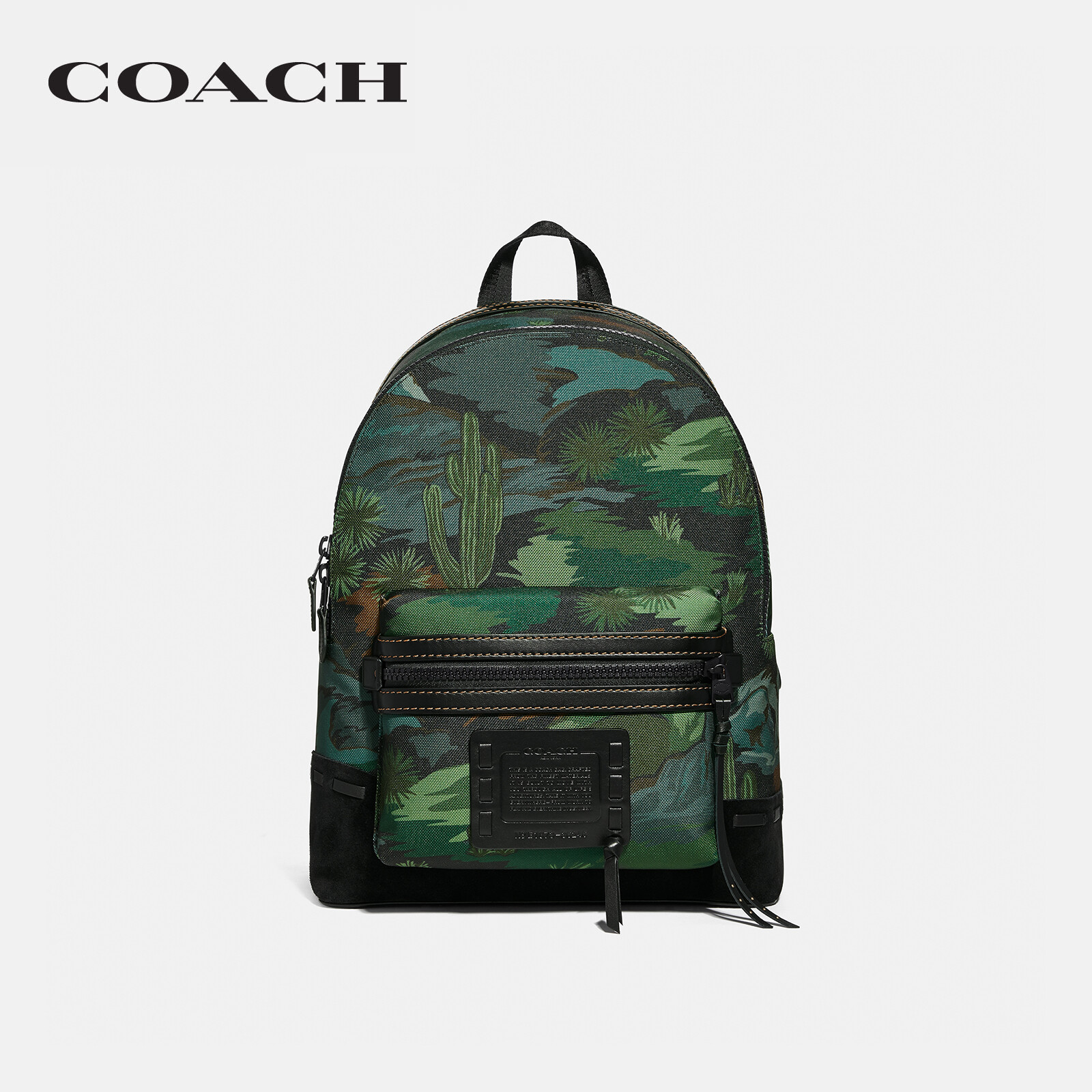 pacer utility backpack