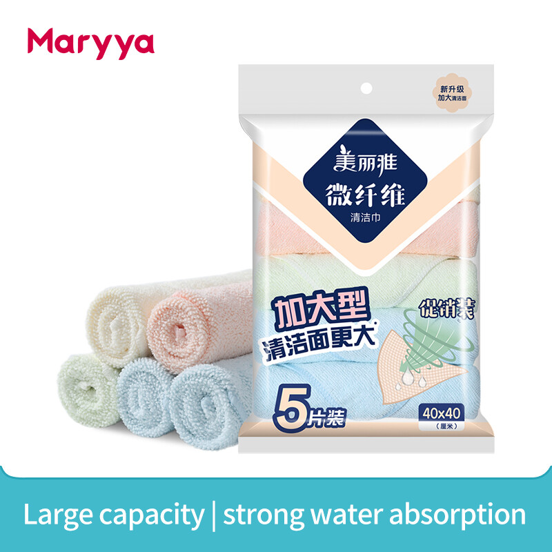 Maryya Khăn thấm hút mạnh Khăn lau sợi nhỏ Khăn lau nhà bếp Khăn lau tay Khăn lau bát đĩa