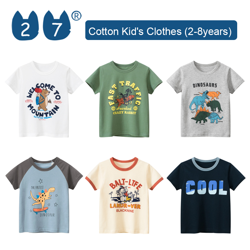 27Kids Store Child's Short Sleeve T-shirt Baby Boys Girls (1Y-8Y) 2023 for kids boys Summer ราคา  159 บาท*ส่งฟรี