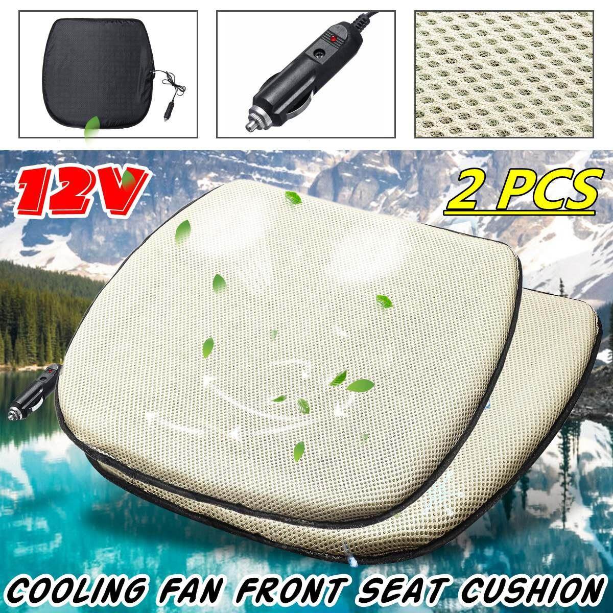 cooling seat pads