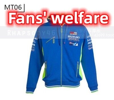 Motorcycle racing suit