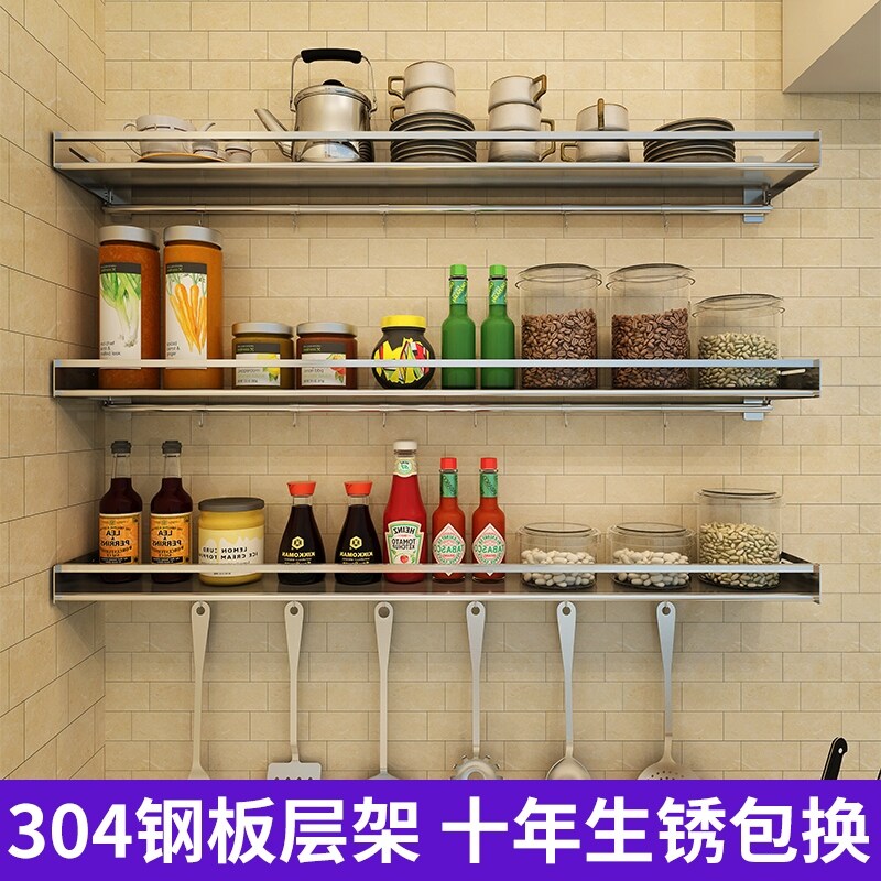 Gambar 304 stainless steel kitchen shelf hanging from punching receive spices flavor microwave oven shelf on the wall