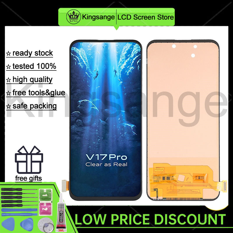 vivo v17 display replacement