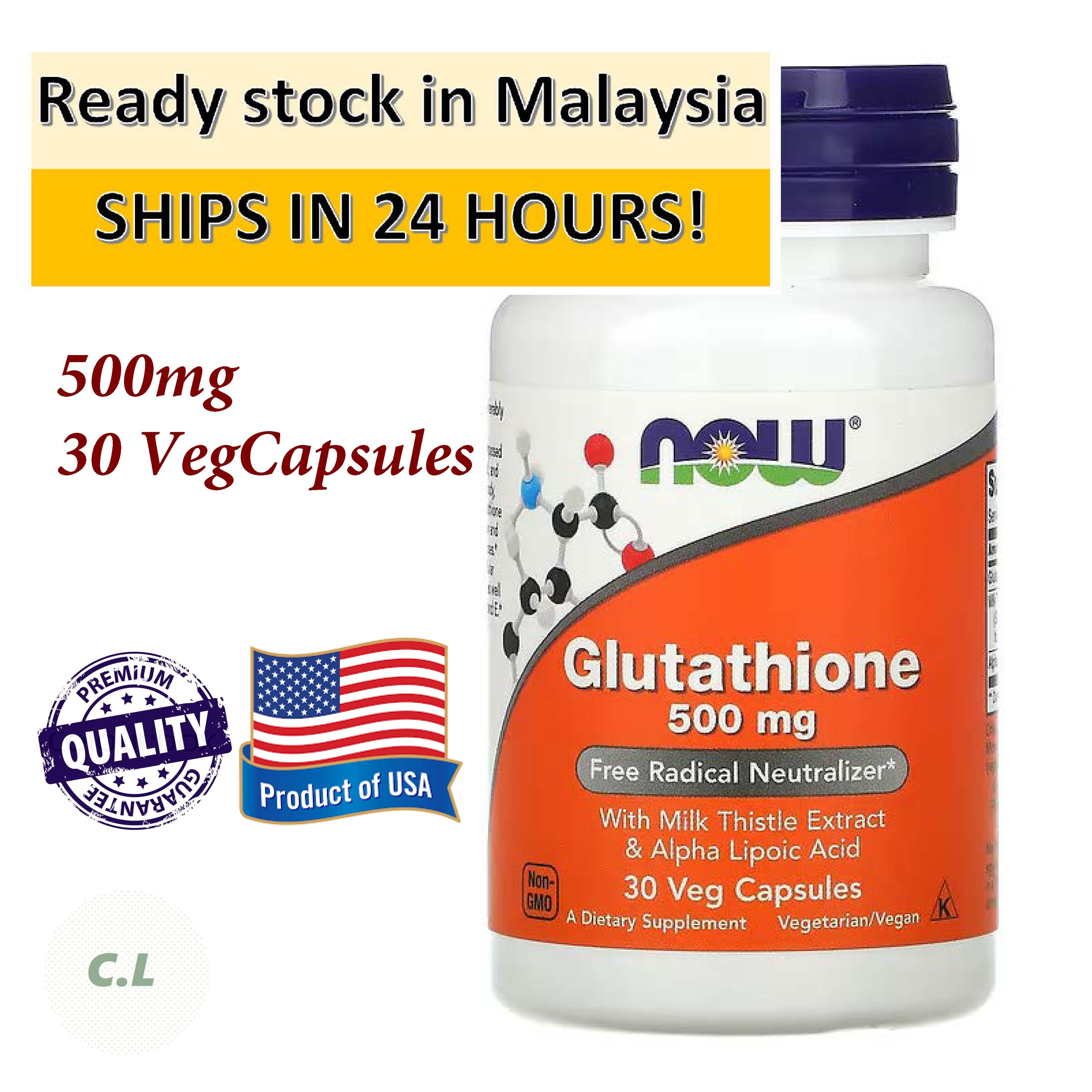 luxxe white ultima glutathione collagen Luxxe White Ultima Glutathione + Collagen 60 Capusles – Frontrow