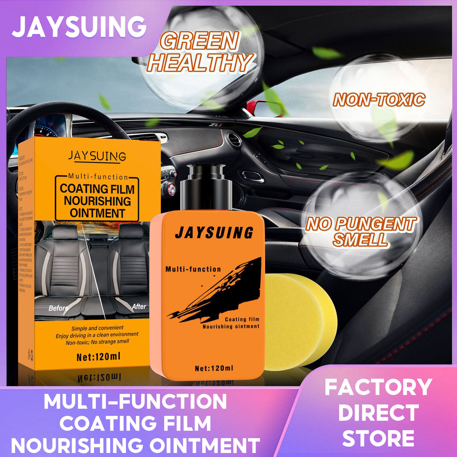 Jaysuing Car Leather Care Wax Car Seats Leather Refurbishes Wax Brightening Cleaning Maintenance Wax Car Leather Seat Waxing Pollishing Auto Cleaning Detailer Plastic Parts Cleaning Professional Car Care Product (120ml) ราคา 177 บาท*ส่งฟรี
