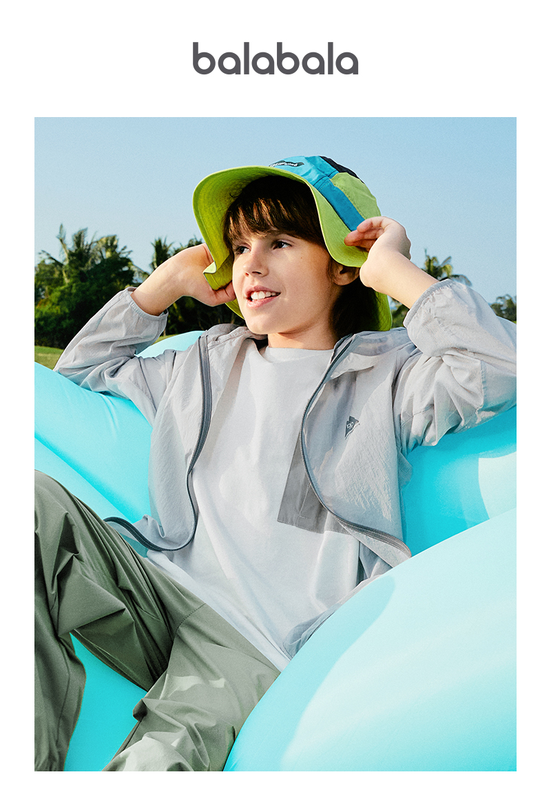 balabala Children Clothing Boy Girl 2025 Summer Thin Coolskin Cool Coat · v2